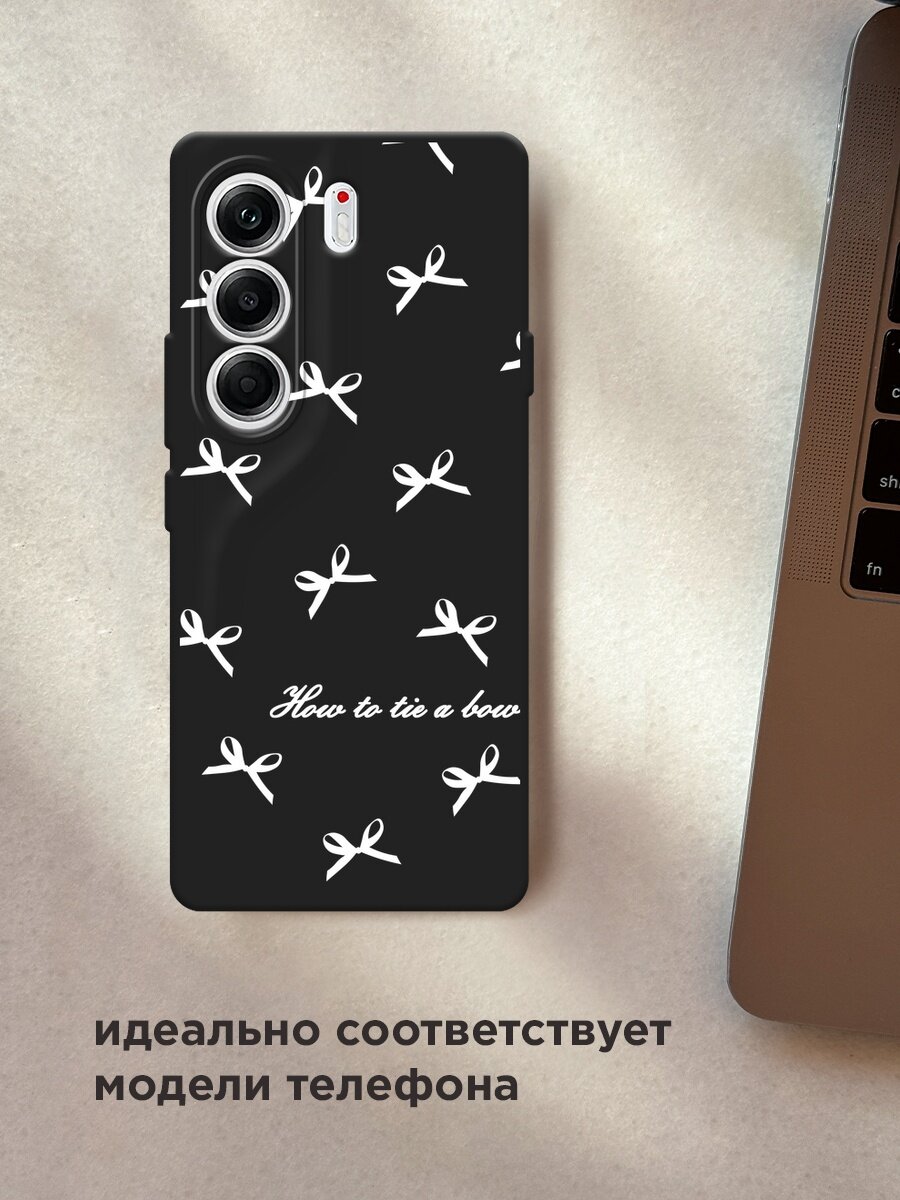 Черный матовый чехол на Tecno Camon 40 Pro 5G / Текно Камон 40 Про 5G с принтом "How to tie a bow 1" — фото 1