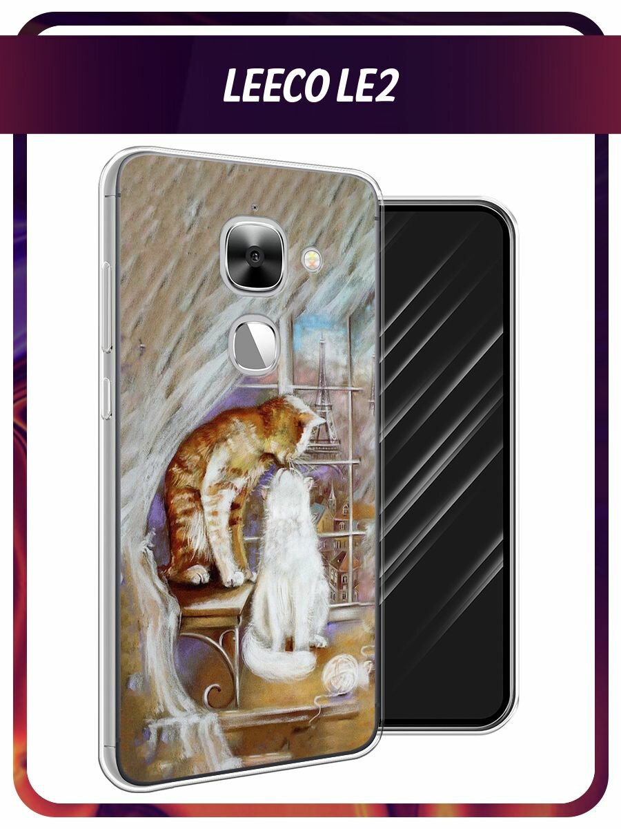 Чехол на LeEco Le 2/2 pro / Лееко Ле 2/2 про с принтом "Влюбленные котики 1"