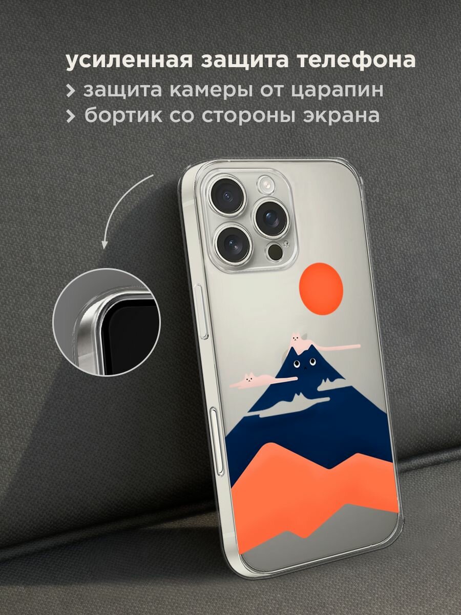 Чехол на Apple iPhone 16 Pro Max / Айфон 16 Про Макс с принтом "Кот-гора", прозрачный — фото 1