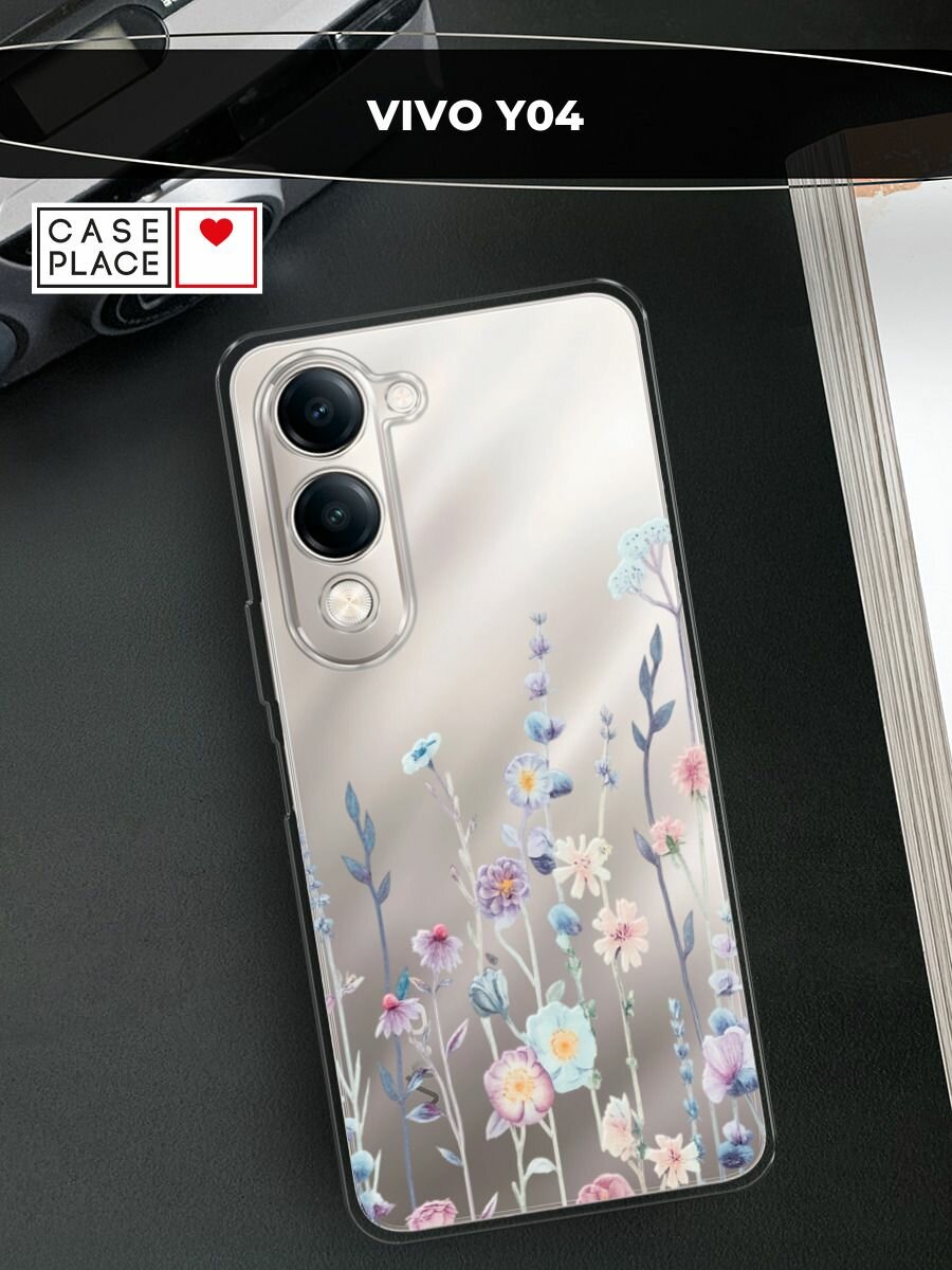 Чехол на Vivo Y04 / Виво Y04 с принтом "Нежные полевые цветы"