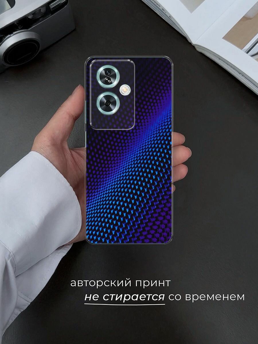 Чехол на OnePlus Nord N30 SE / Ван Плас Норд N30 SE с принтом "Синий карбон" — фото 1