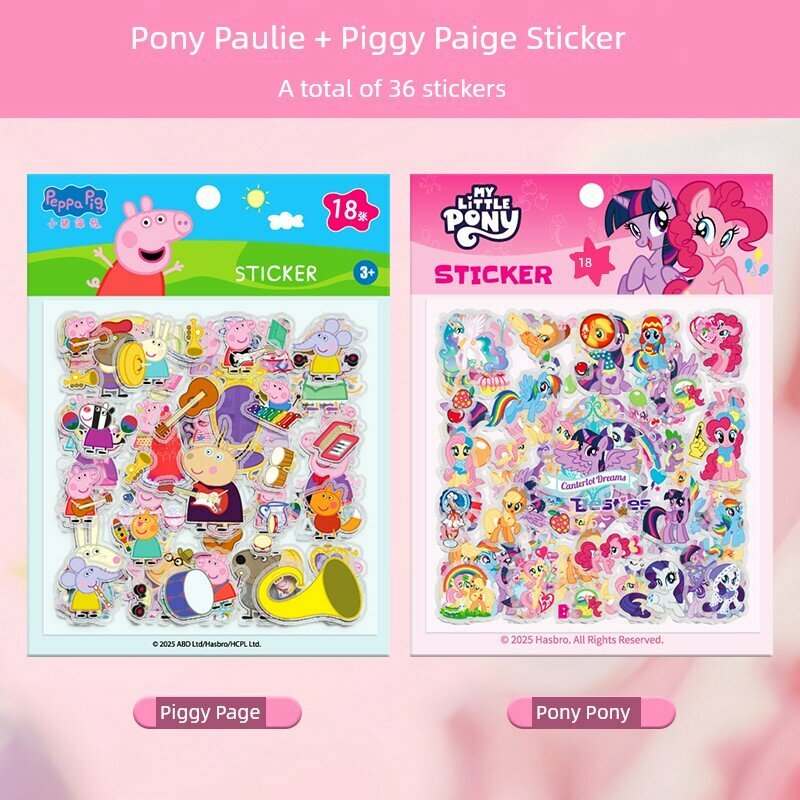 Набор наклеек My Little Pony и Peppa Pig - 36 уникальных наклеек, всего 960, мультфильм, подарки