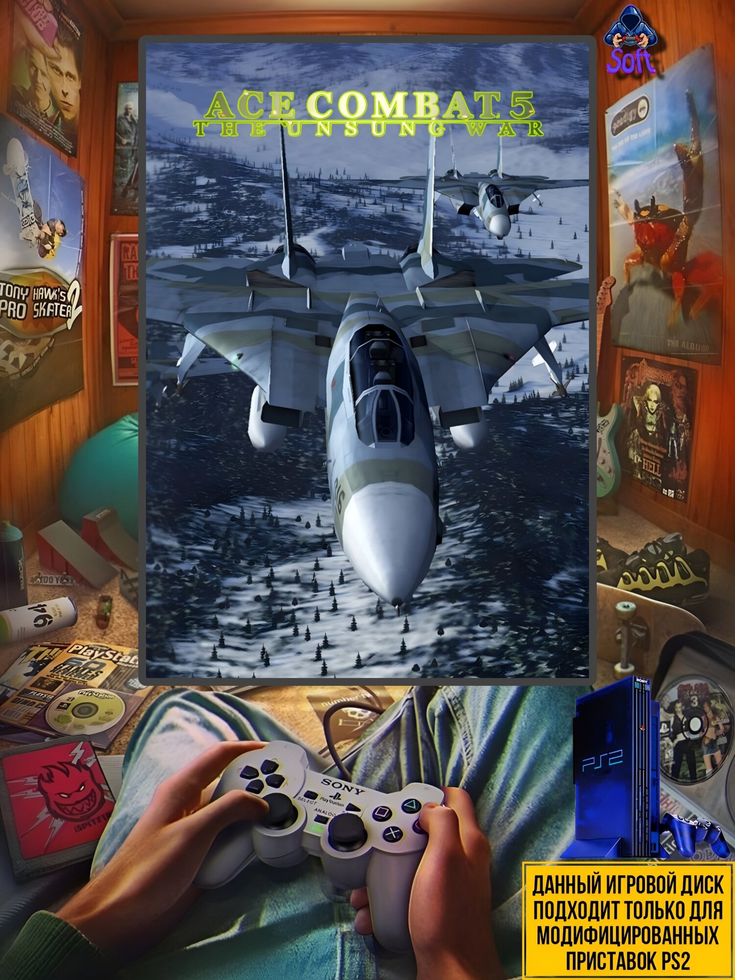 Игра Ace Combat 5: The Unsung War для PlayStation 2 (PS2)