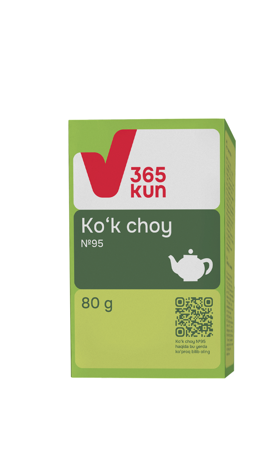 Чай зелёный 365 KUN №95, 80 г