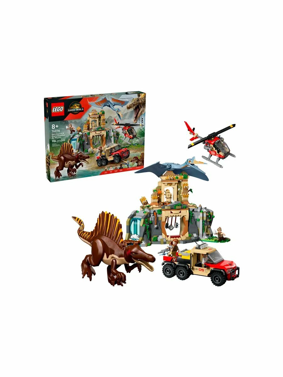 Конструктор LEGO Jurassic World "Спинозавр и Кетцалькоатль", пластик, 984 детали
