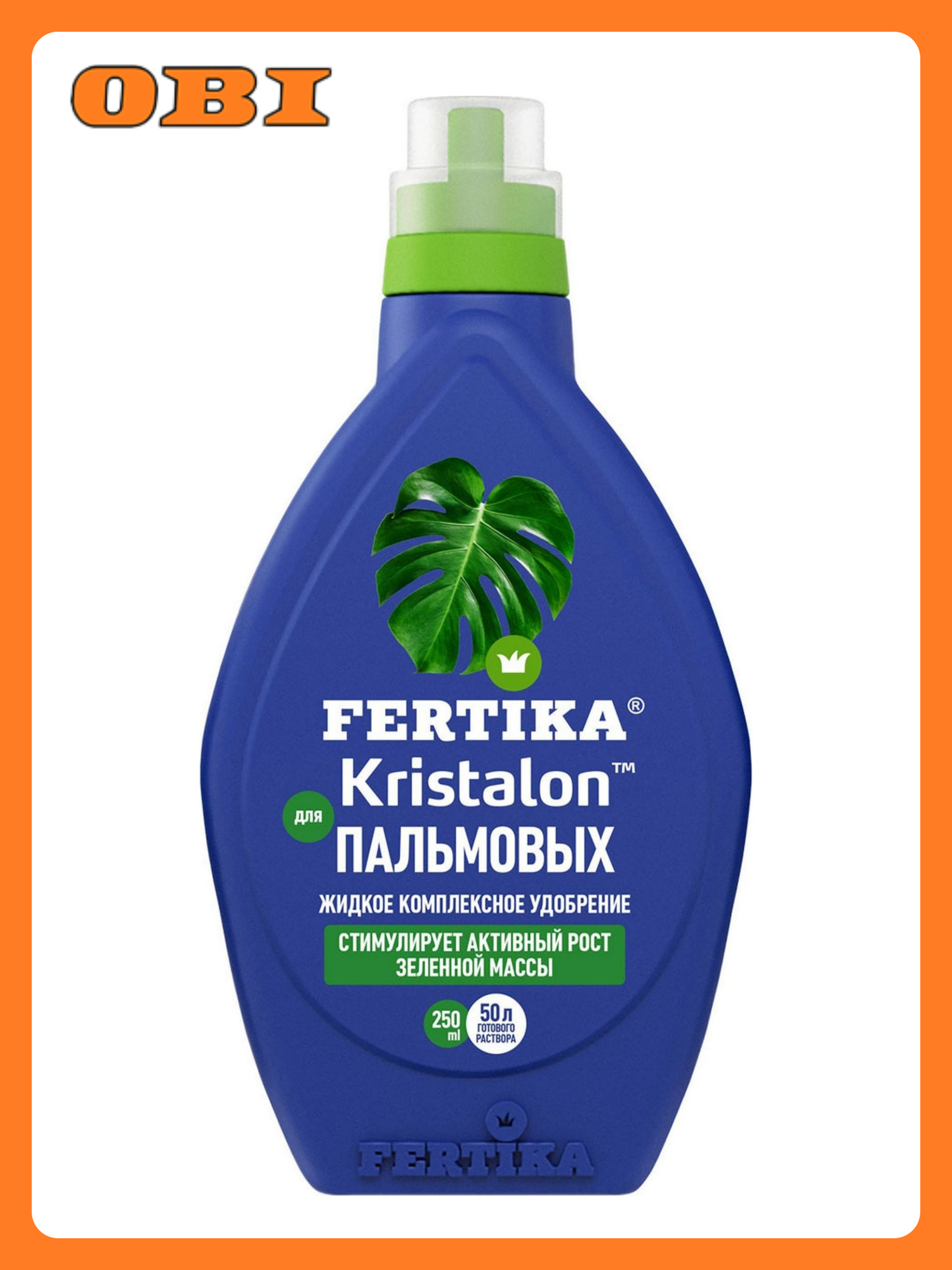 Удобрение минеральное FERTIKA Kristalon, для фикусов, 250 мл