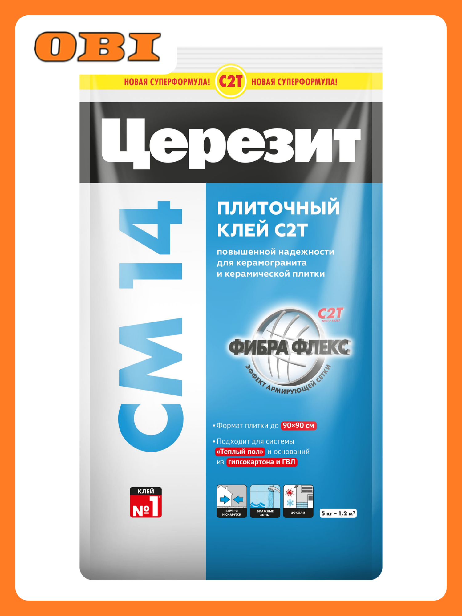 Клей для плитки Ceresit CM 14/5