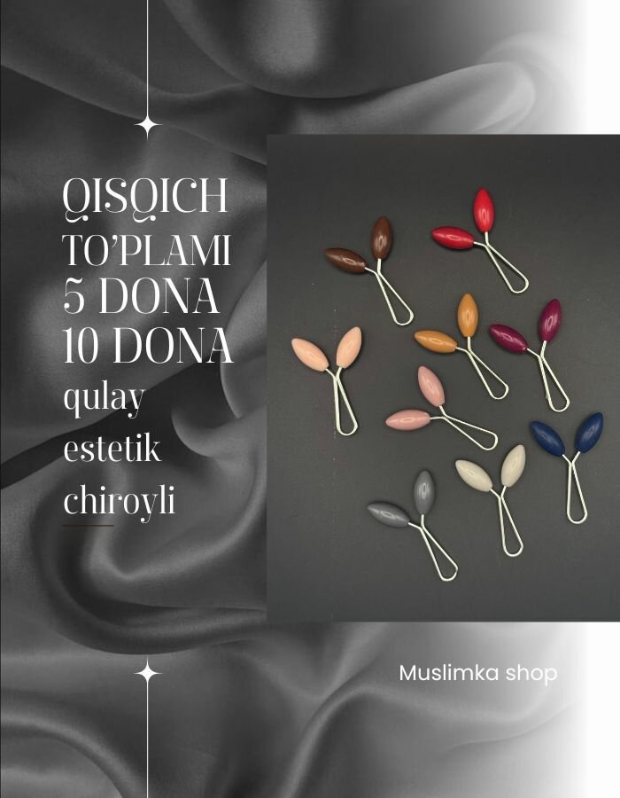 Булавки, зажимы для шарфов, платков, хиджабов "Капли", 5 шт, ассортимент