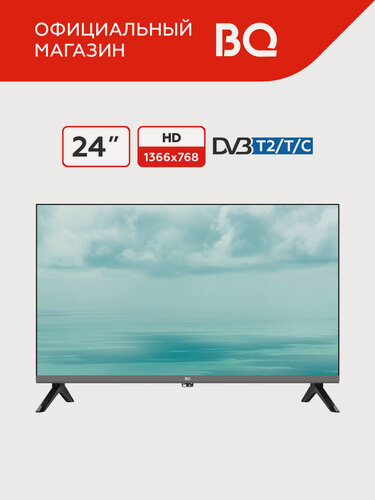 Изображение товара Телевизор BQ 24F34B Черный / 24" / HD 1366x768 / Тонкие рамки