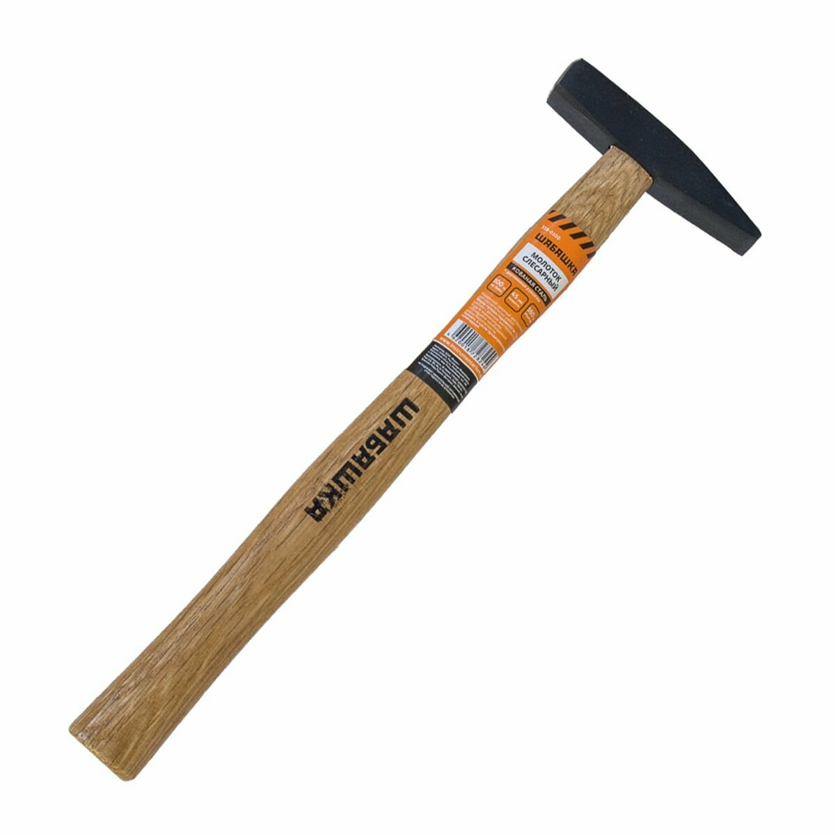 Молоток Шабашка кованый деревянная ручка 800 г