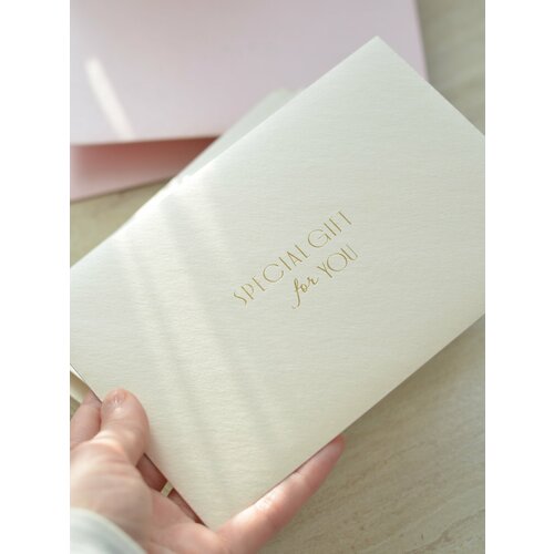 фото Подарочный конверт paperbundle "кремовый", с тиснением, золотая фольга, 17,5х11,5 см, 1 шт