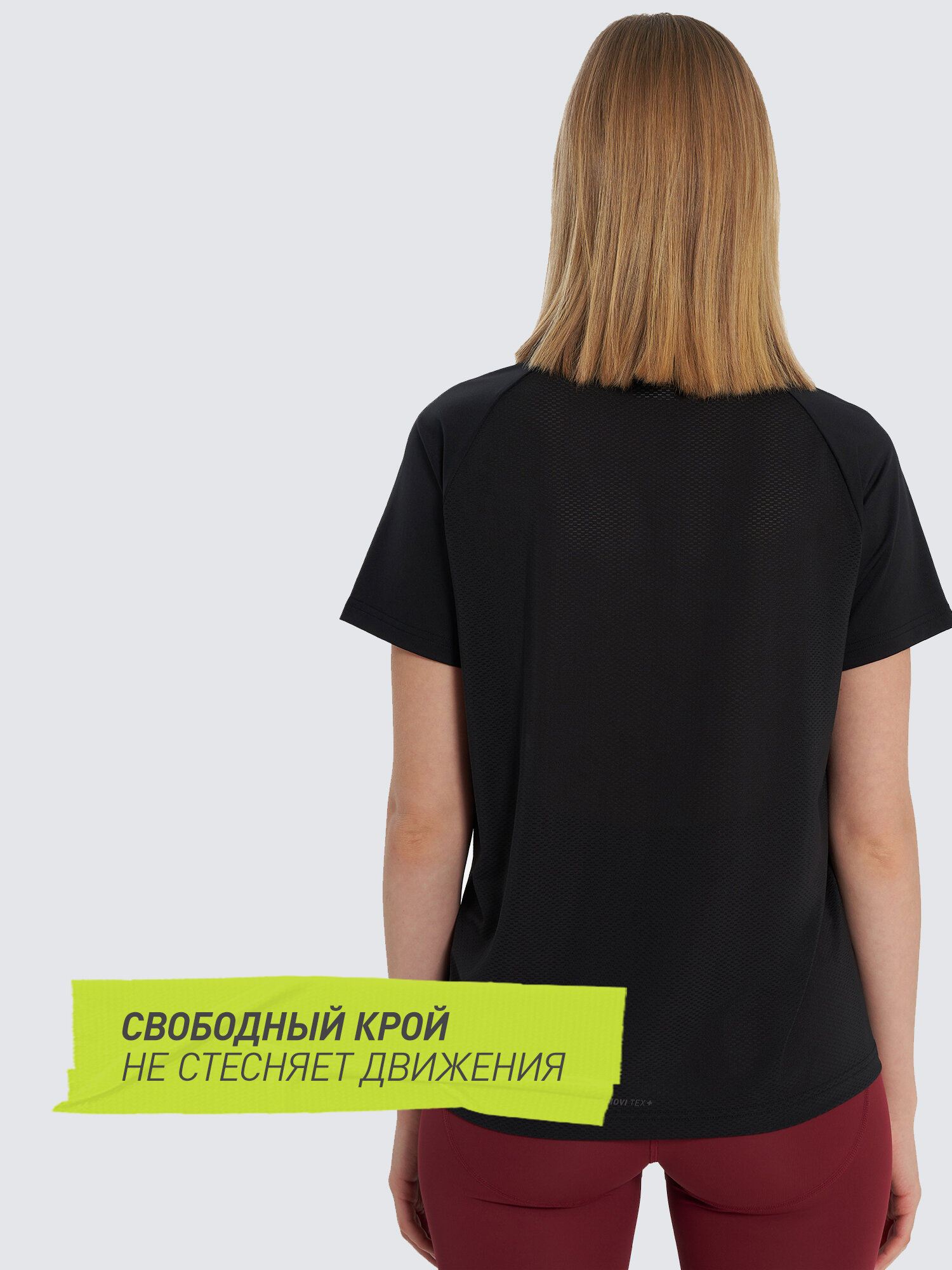 Футболка спортивная Demix, размер 50-52, черный — фото 1