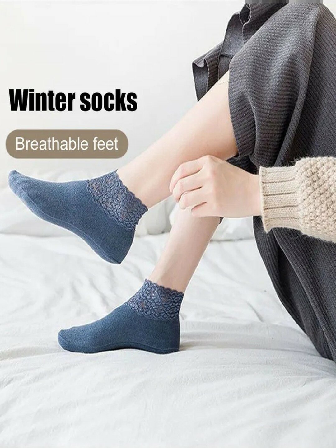 Носки , комплект