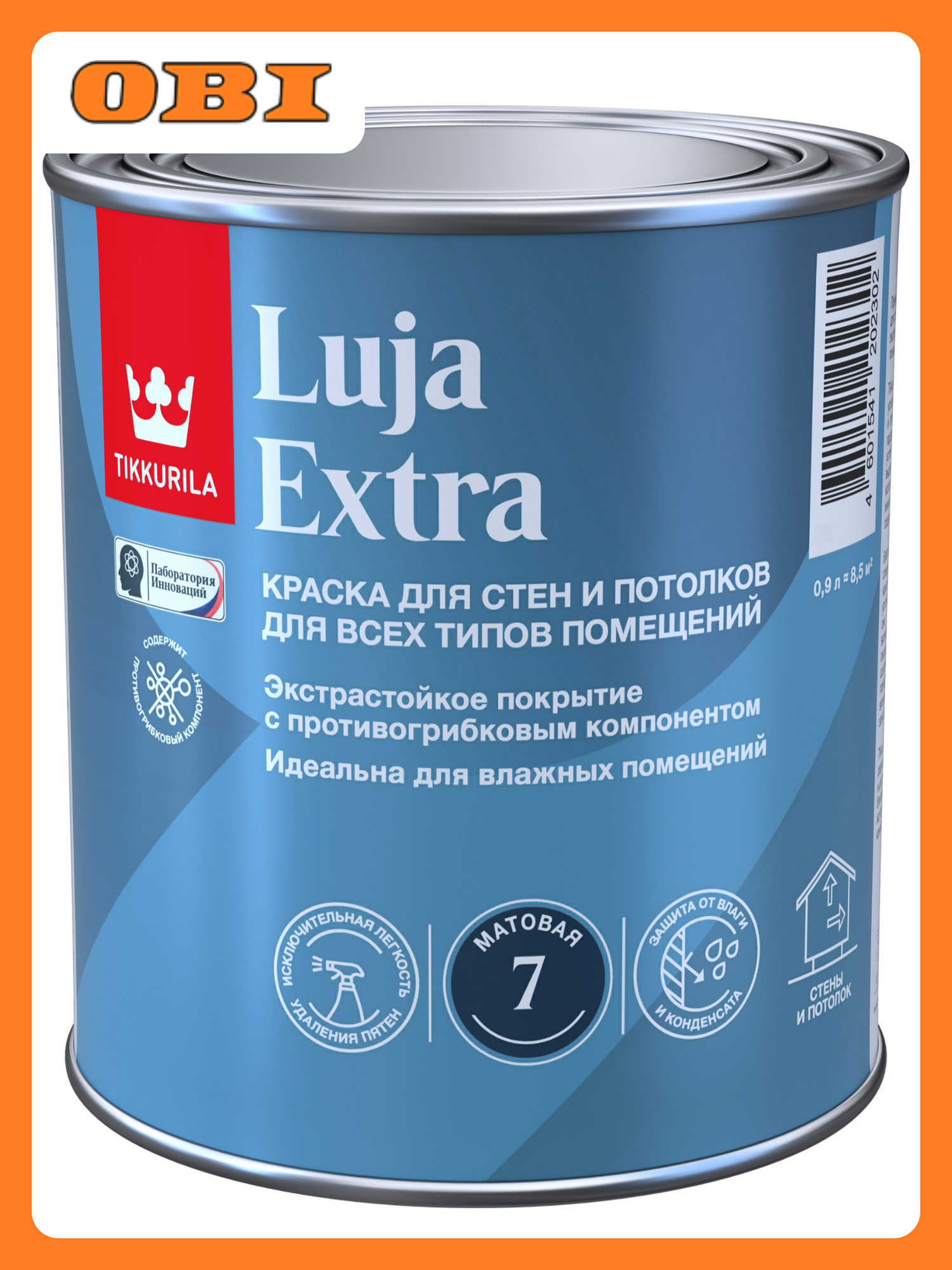 Краска Tikkurila LUJA EXTRA матовая износостойкая для внутренних работ 09л