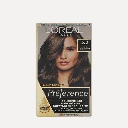 Изображение товара Краска L'Oreal Paris Preference стойкая для волос 3 Бразилия
