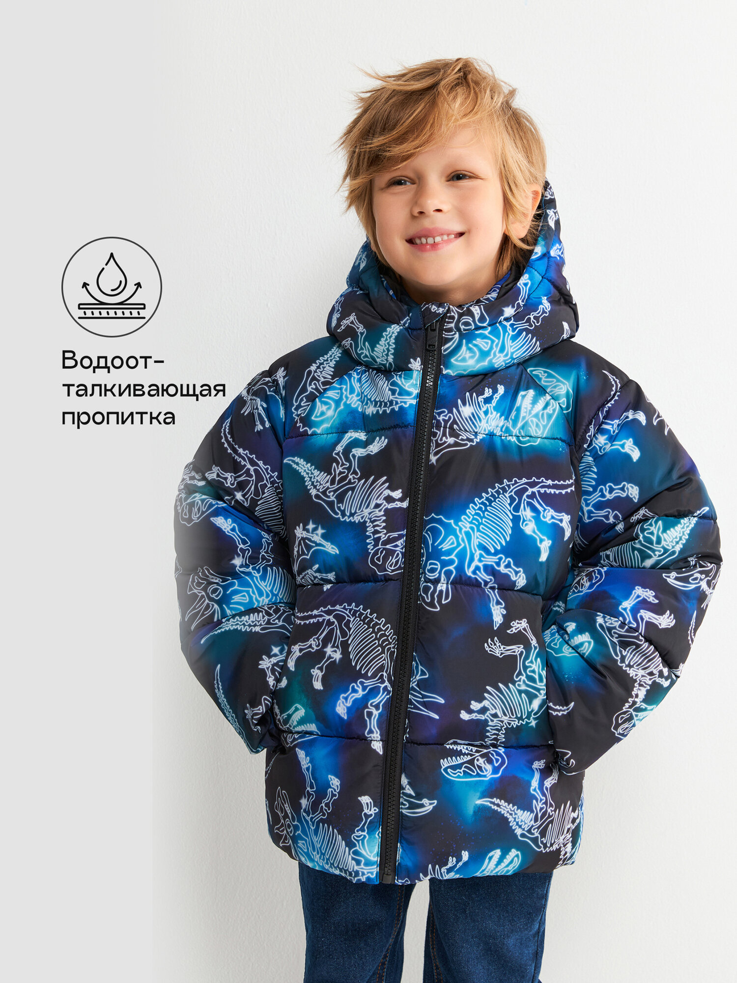 Куртка Acoola, размер 98, набивка — фото 1