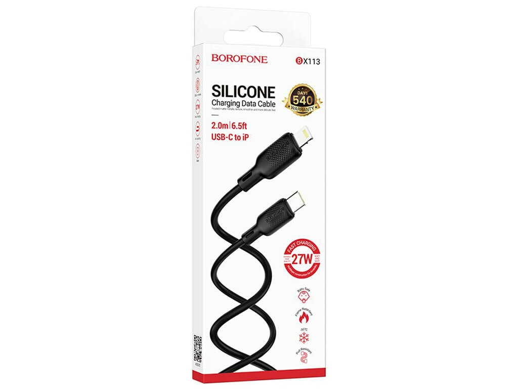Кабель USB Borofone BX113 Silicone Type-C to Lightning PD27W 2м Цвет Черный