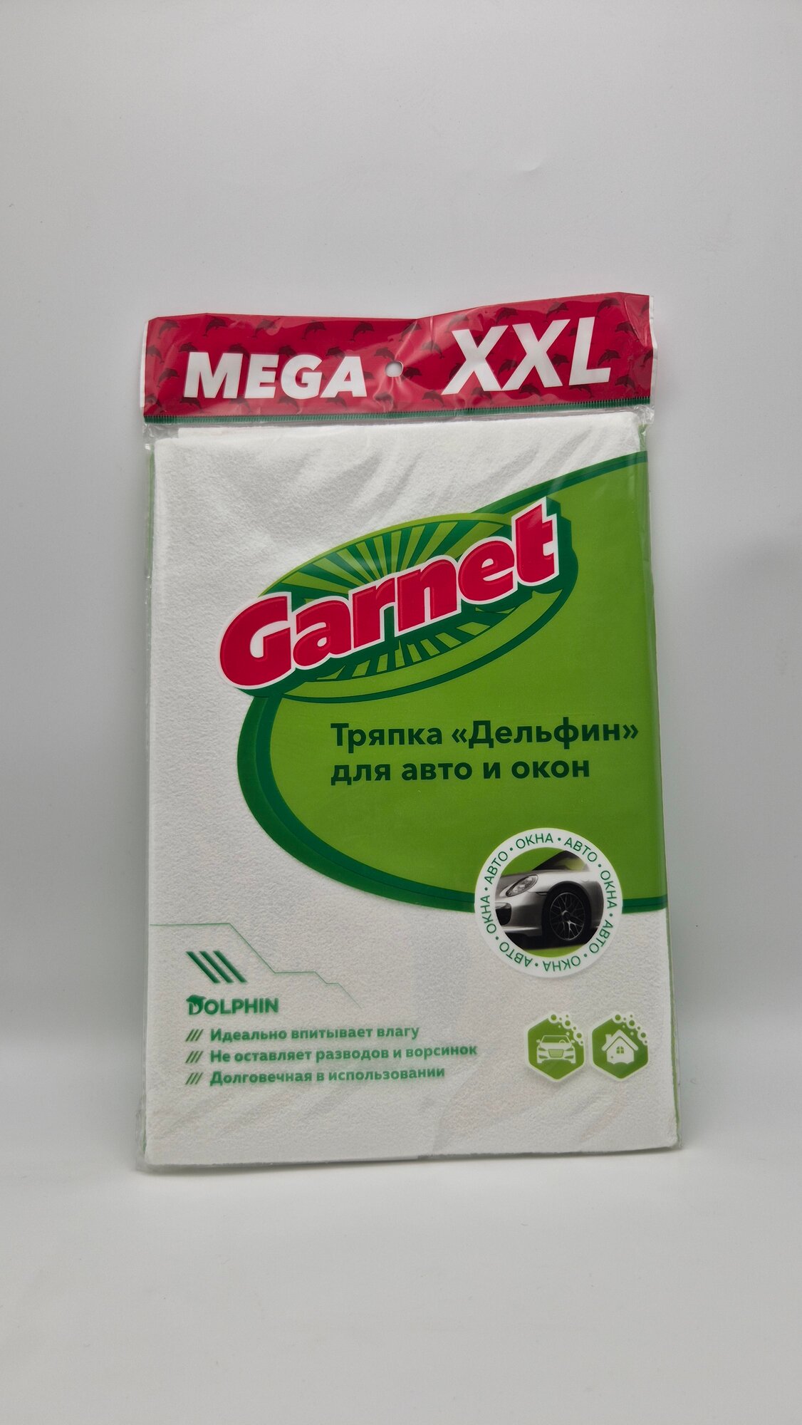 Тряпка "Дельфин", для авто и окон, универсальная, микрофибра
