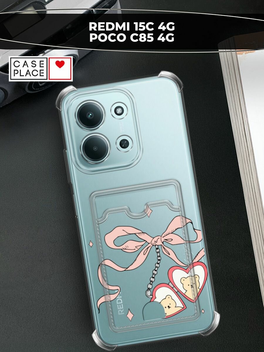 Чехол на Xiaomi Redmi 15C 4G/Poco C85 4G (Редми 15C 4G/Поко C85 4G) с картой и принтом Нарисованный бантик