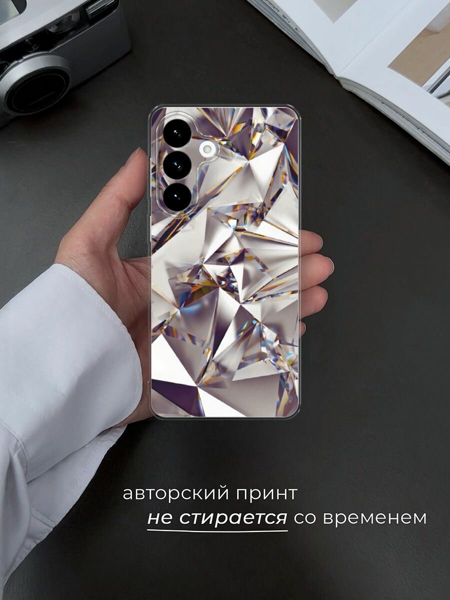 Чехол на Samsung S26 Plus / Самсунг S26 Плюс с принтом Бриллианты — фото 1