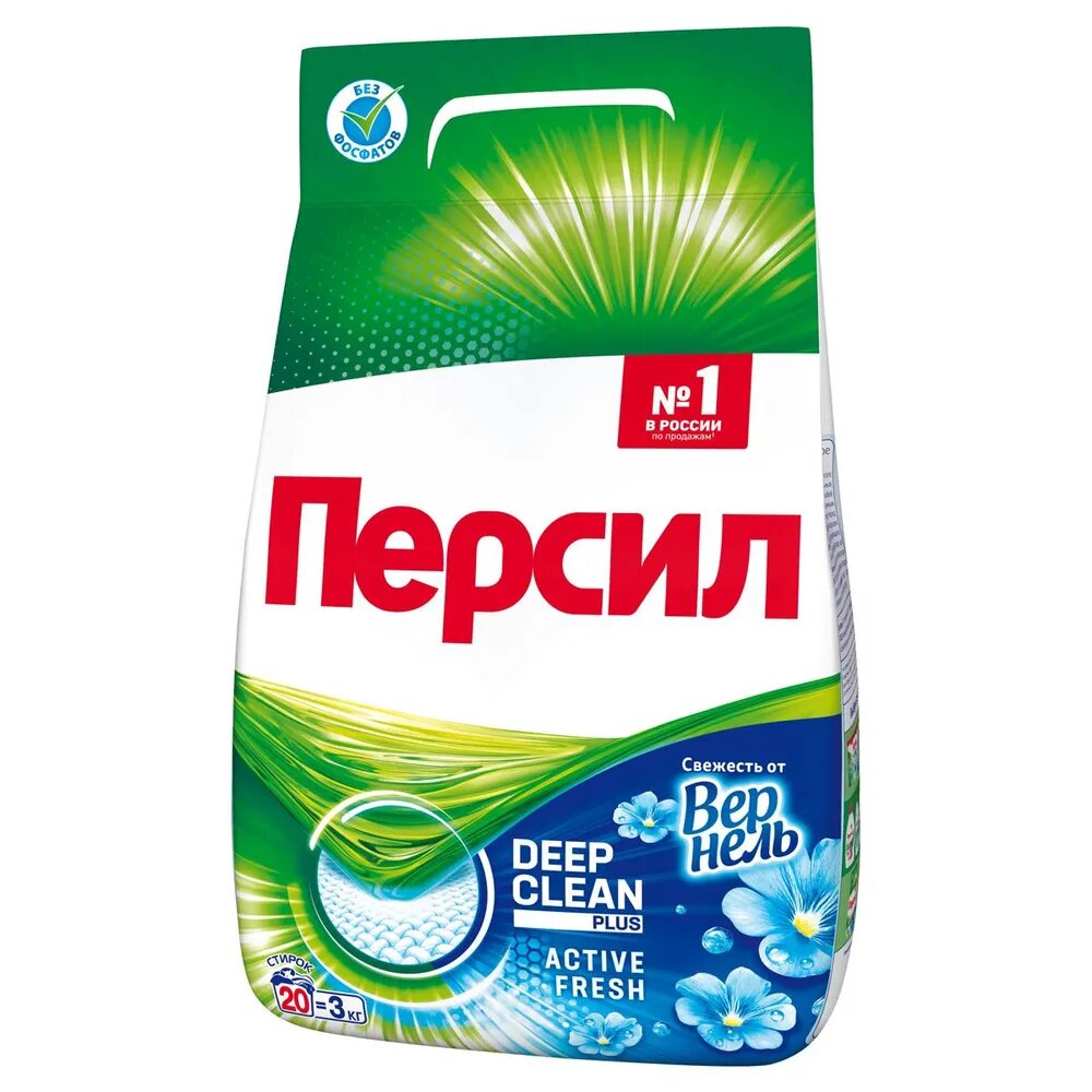 Стиральный порошок Persil "Свежесть Vernel" "Автомат", 3 кг ,