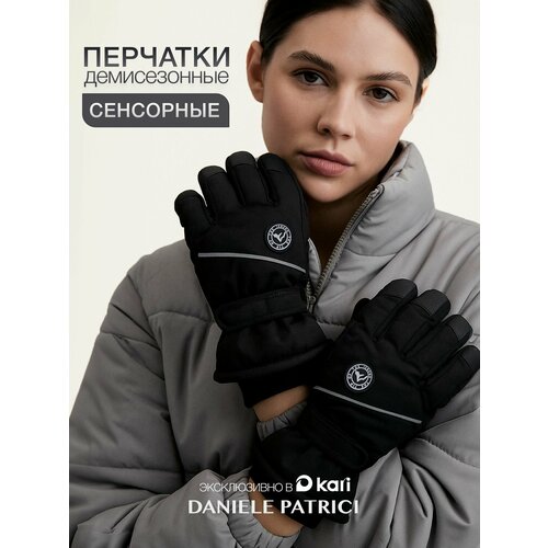 Перчатки Daniele Patrici Весна-лето 2026 для женщин, размер M (21-23 см), черный