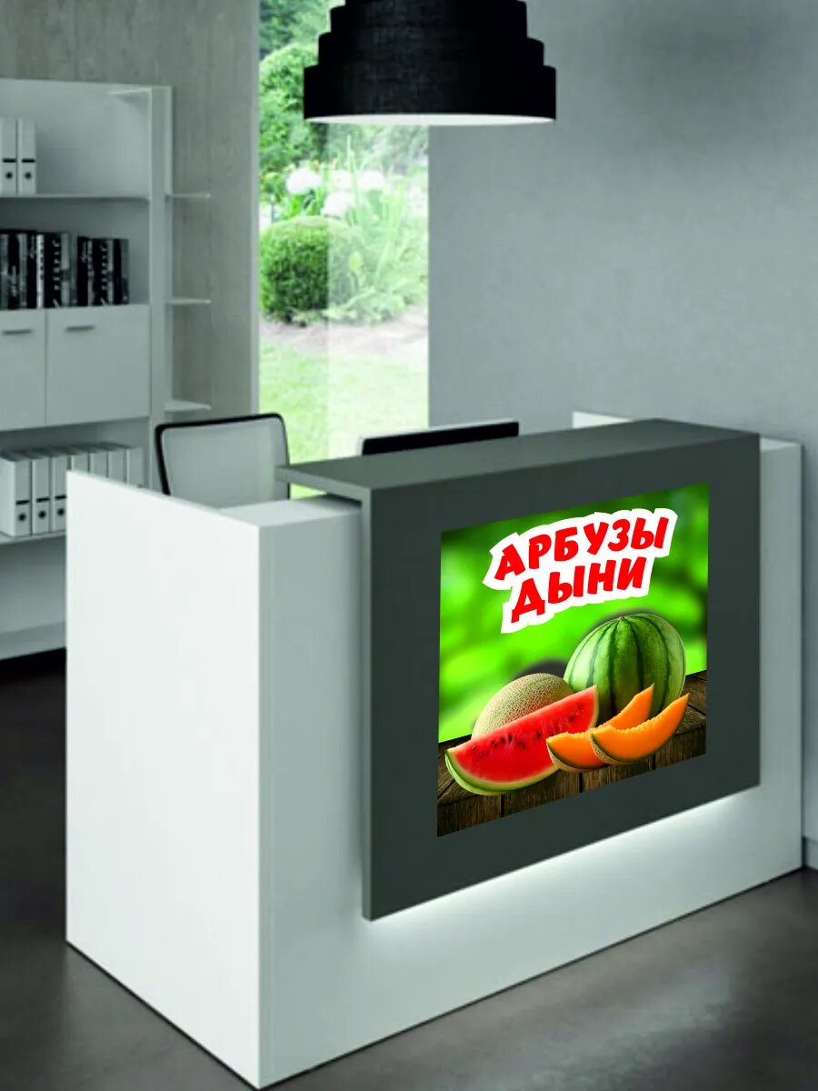 Наклейка арбузы дыни — фото 1