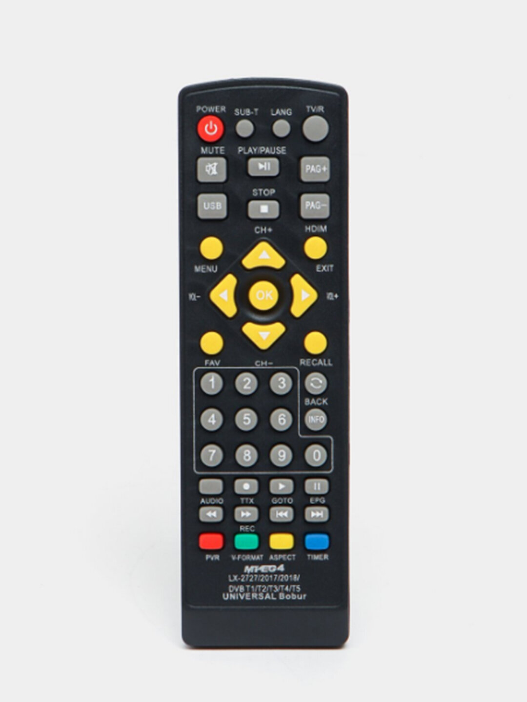 Пульт универсальный Bobur MPEG-4, для цифровых приставок и тюнеров — фото 1