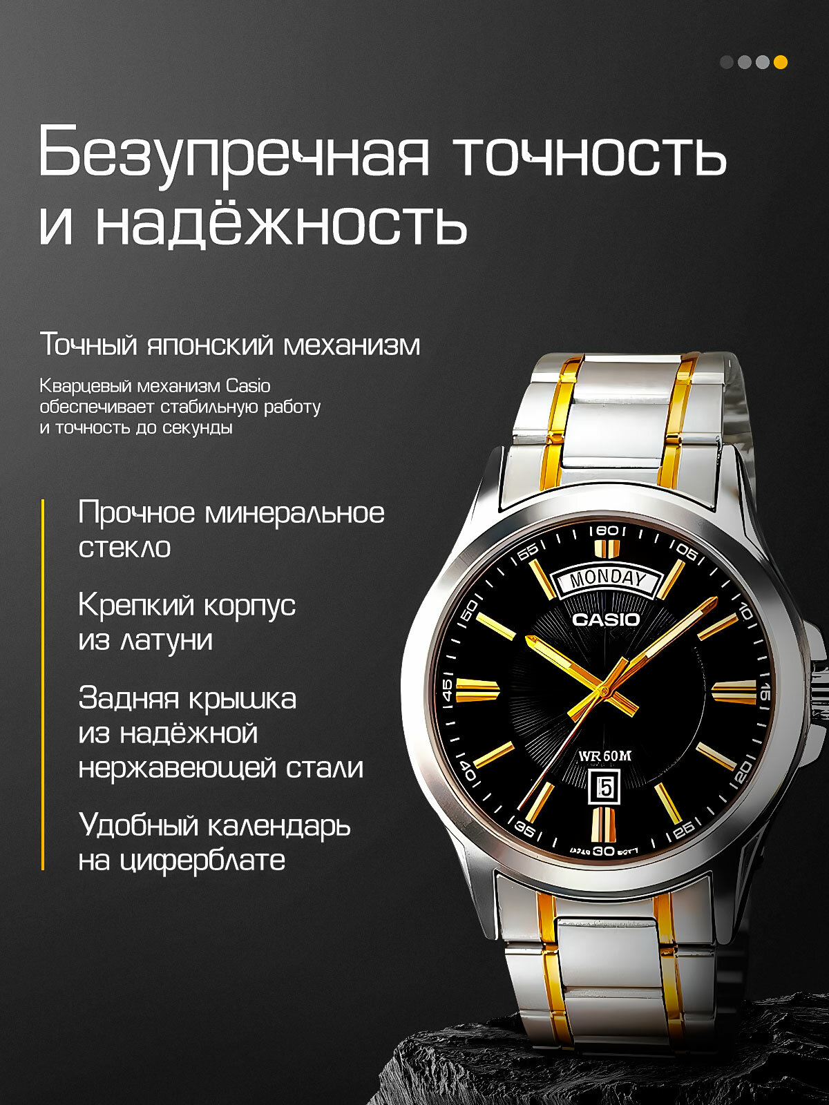 Наручные часы CASIO Collection, серебряный — фото 1