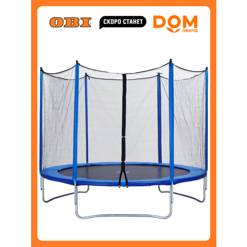 Батут Tupelo, каркасный, с защитной сеткой, до 100 кг, диаметр 305 см