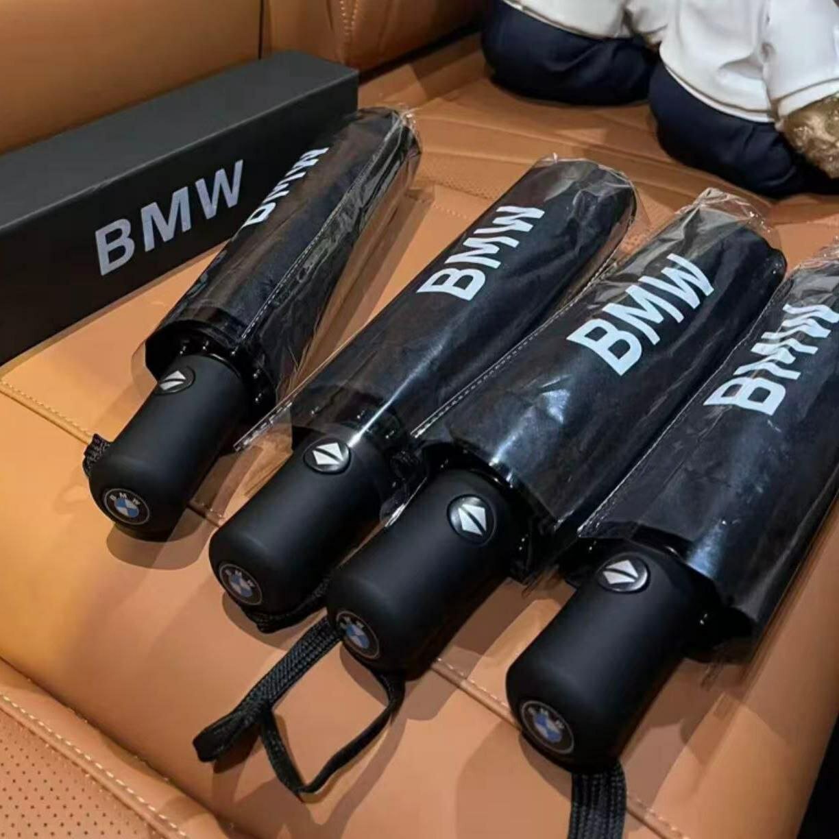 Зонт-трость