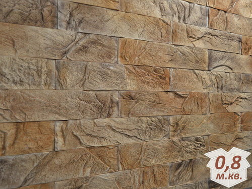 Изображение товара Декоративный камень Русский Камень Уральский скол Каньон, 0,8 м. кв.