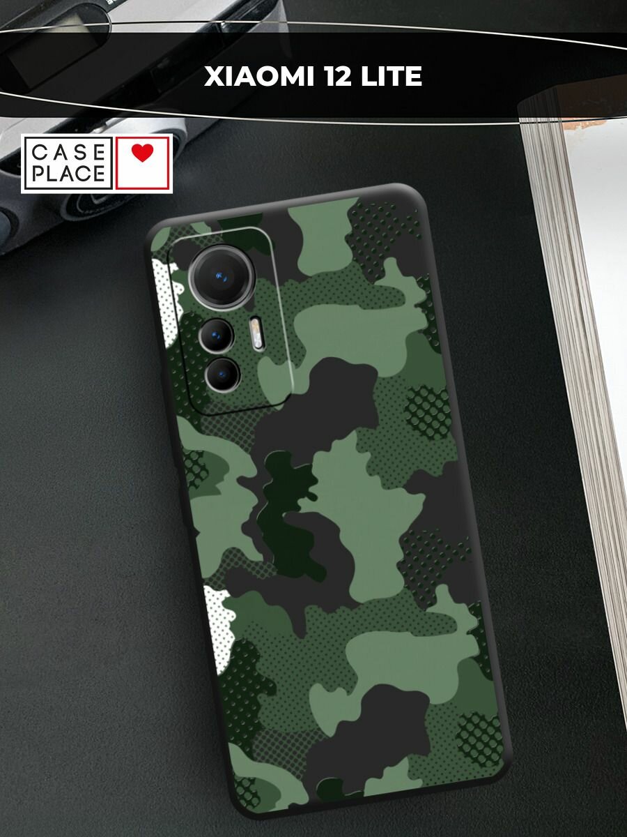 Чехол на Xiaomi 12 Lite / Сяоми 12 Лайт с принтом Тактический камуфляж