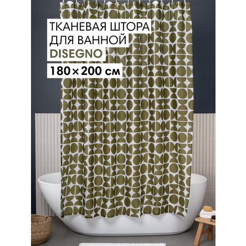 фото Штора для ванной тканевая полиэстер зеленый 180х200 см, / шторка для душа водоотталкивающая verran