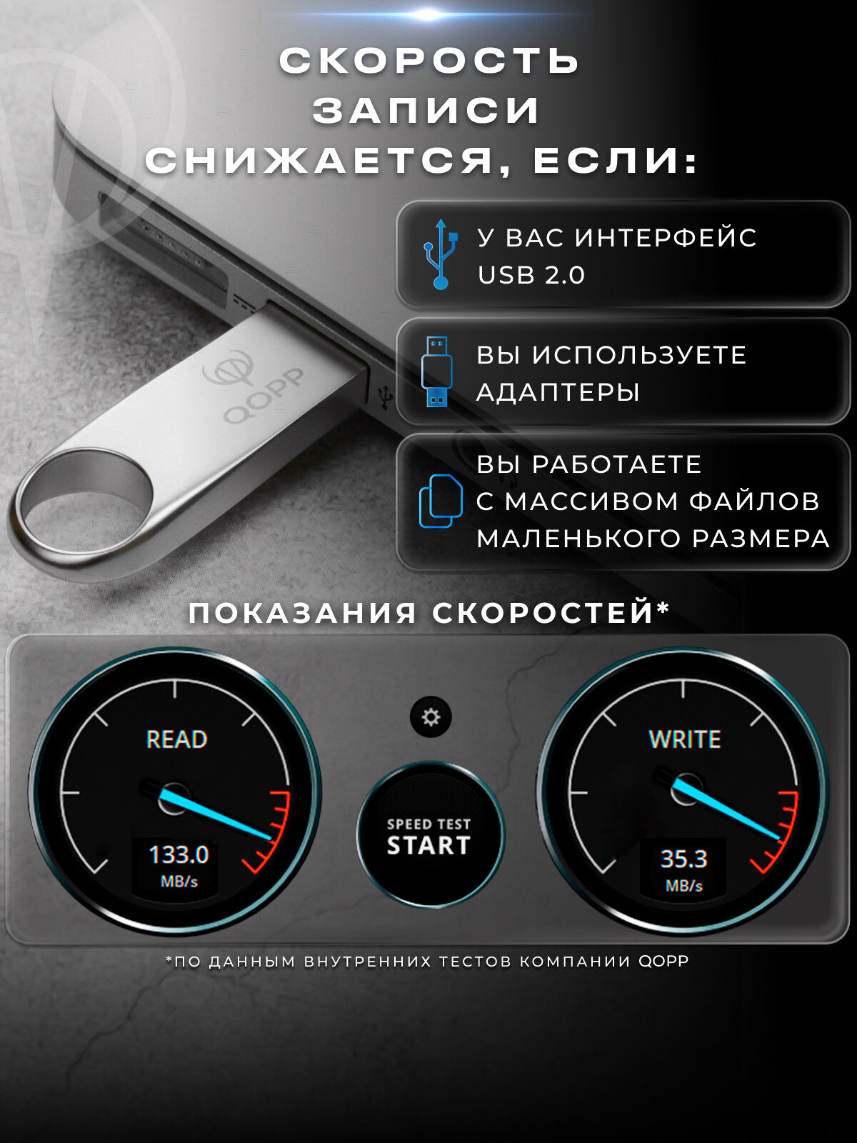 Флешка QOPP USB 3.1, 32гб, металлический корпус, серебристый — фото 1