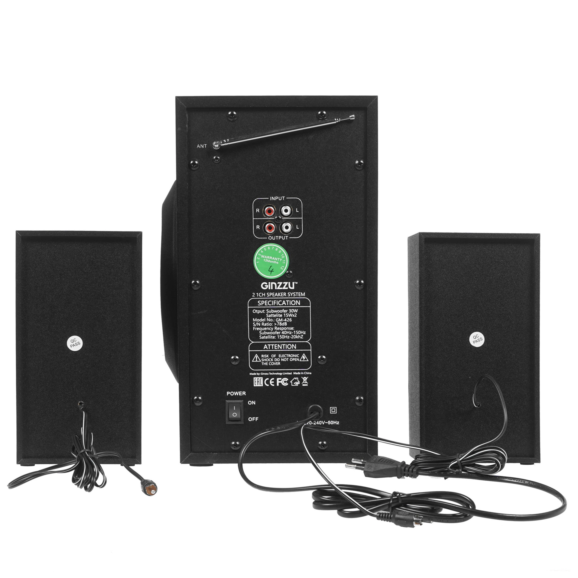 Колонки Ginzzu GM-426, 2.1, Bluetooth, Dolby Pro Logic, DTS-HD, активные, для домашнего кинотеатра, черные — фото 1