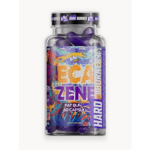 Жиросжигатель 