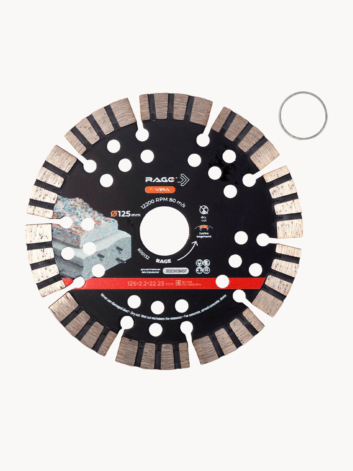 Диск алмазный турбо-сегментный MAX CUT PRO 125мм RAGE by VIRA