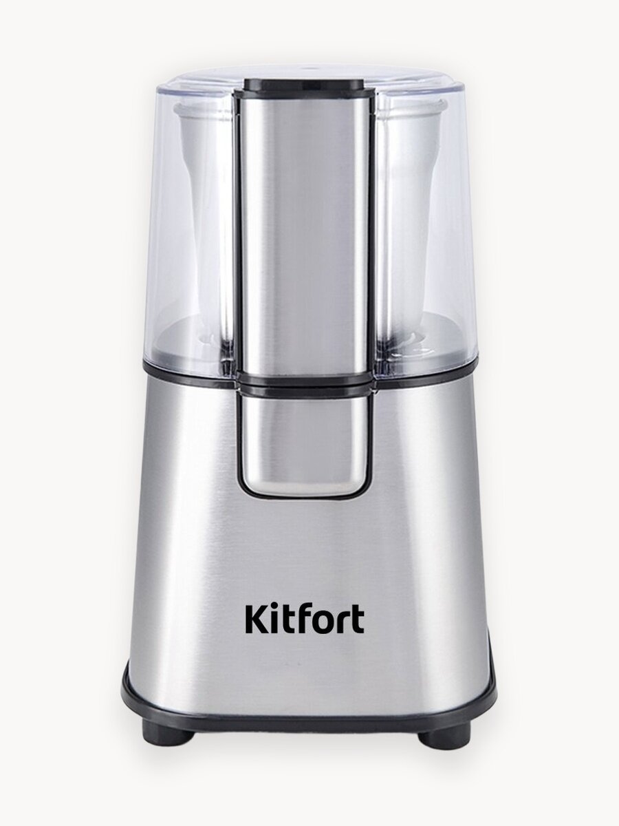 Кофемолка Kitfort КТ-1315
