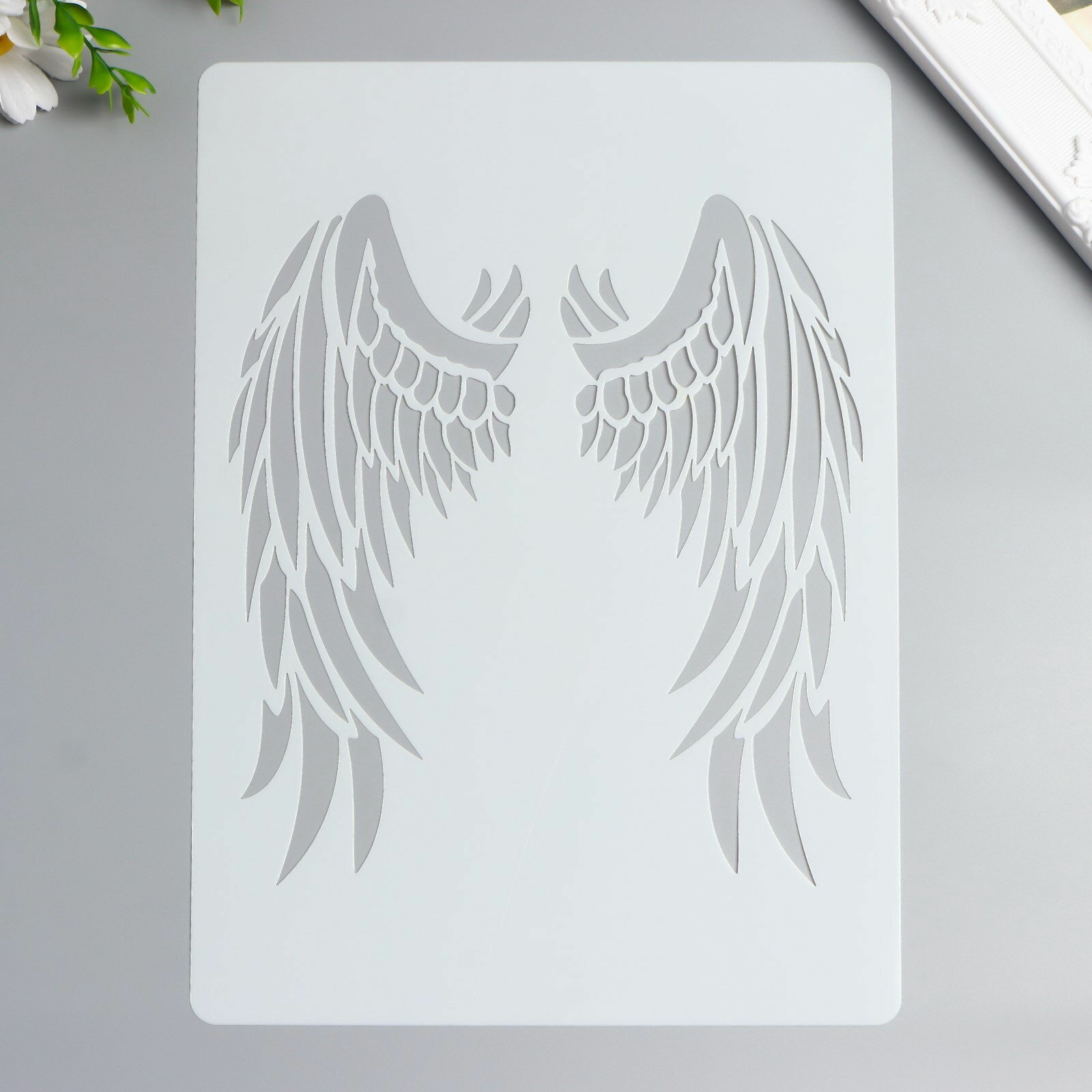 Трафарет пластик 