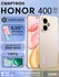 Смартфон от бренда HONOR 400 12+512 Desert Gold, две SIM-карты