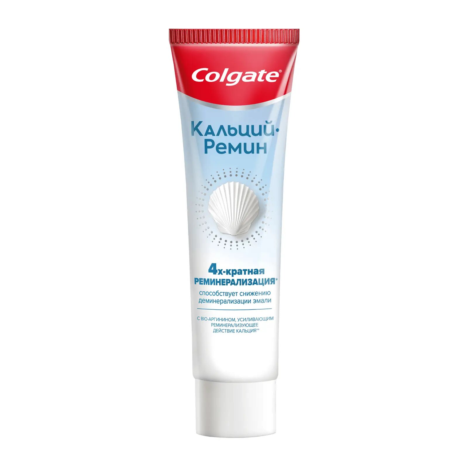 Зубная паста Colgate "Кальций-Ремин", реминерализация, 100 мл — фото 1