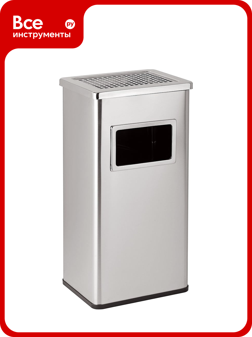 Урна с пепельницей квадратная CRAFTICA из нержавеющей стали 45л 20160