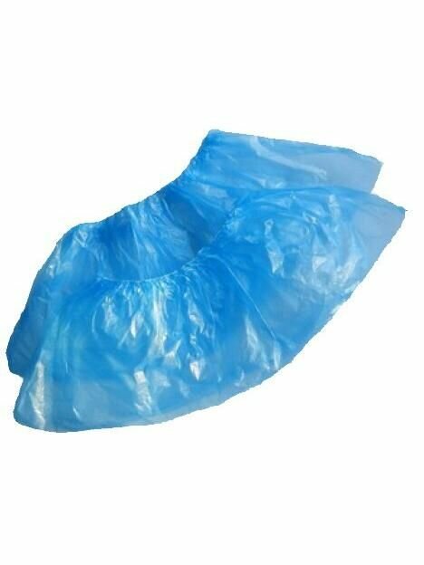 Бахилы ПНД 50 пар// Россия 89551