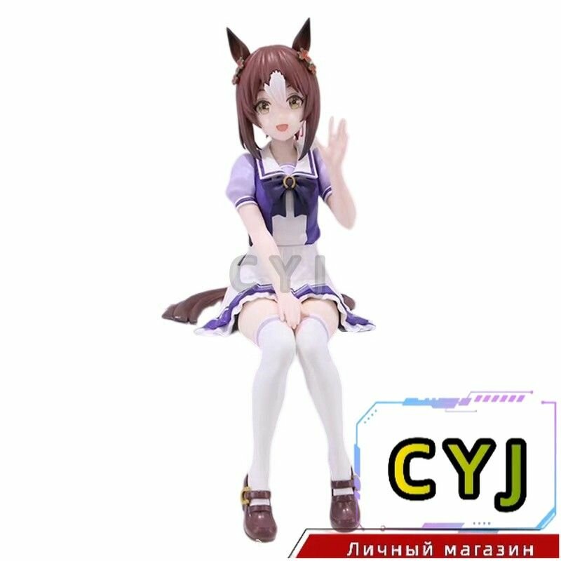 FuRyu Аниме фигура/PrettyDerby Noodle Stopper Fine Motion/CYJ