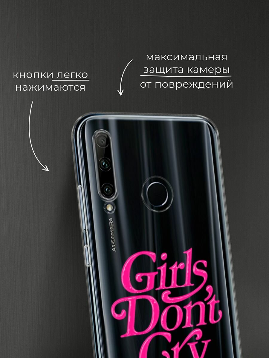 Чехол на Honor 10i/20 Lite 2019/20e/Huawei P Smart Plus 2019 / Хонор 10i с принтом "Девочка не плачь" — фото 1