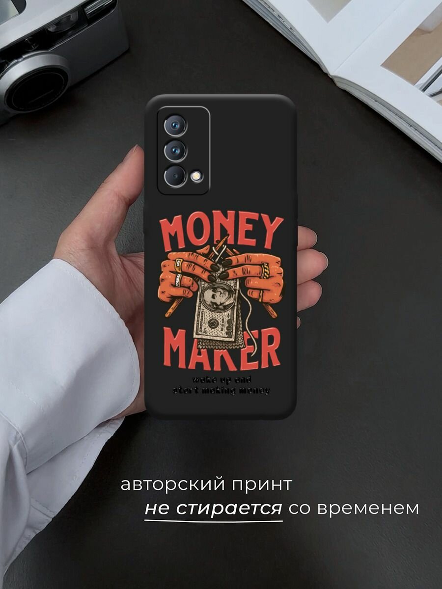 Чехол на Realme GT Master Edition / Реалми GT Master Edition с принтом "Money maker 2" — фото 1