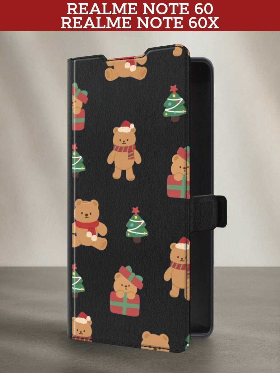 Чехол-книжка на Realme Note 60/Note 60X / Реалми Нот 60/Нот 60Х с рисунком "Игрушечный новогодний мишка"