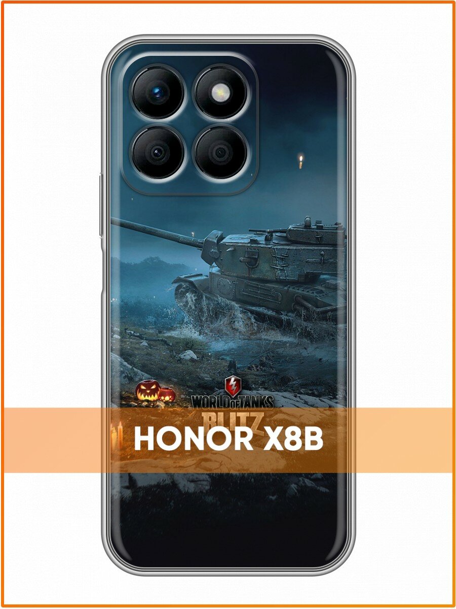 Чехол для Honor X8b с принтом Для мужчин World of tanks (Хонор Х8б)
