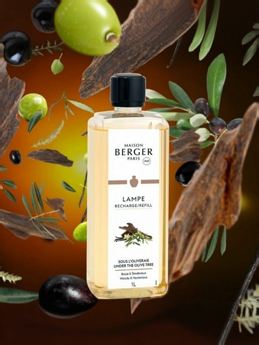 Аромат для лампы Берже Оливковый Венок 1000 мл — фото 1